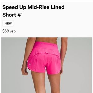 Lululemon speed up shorts